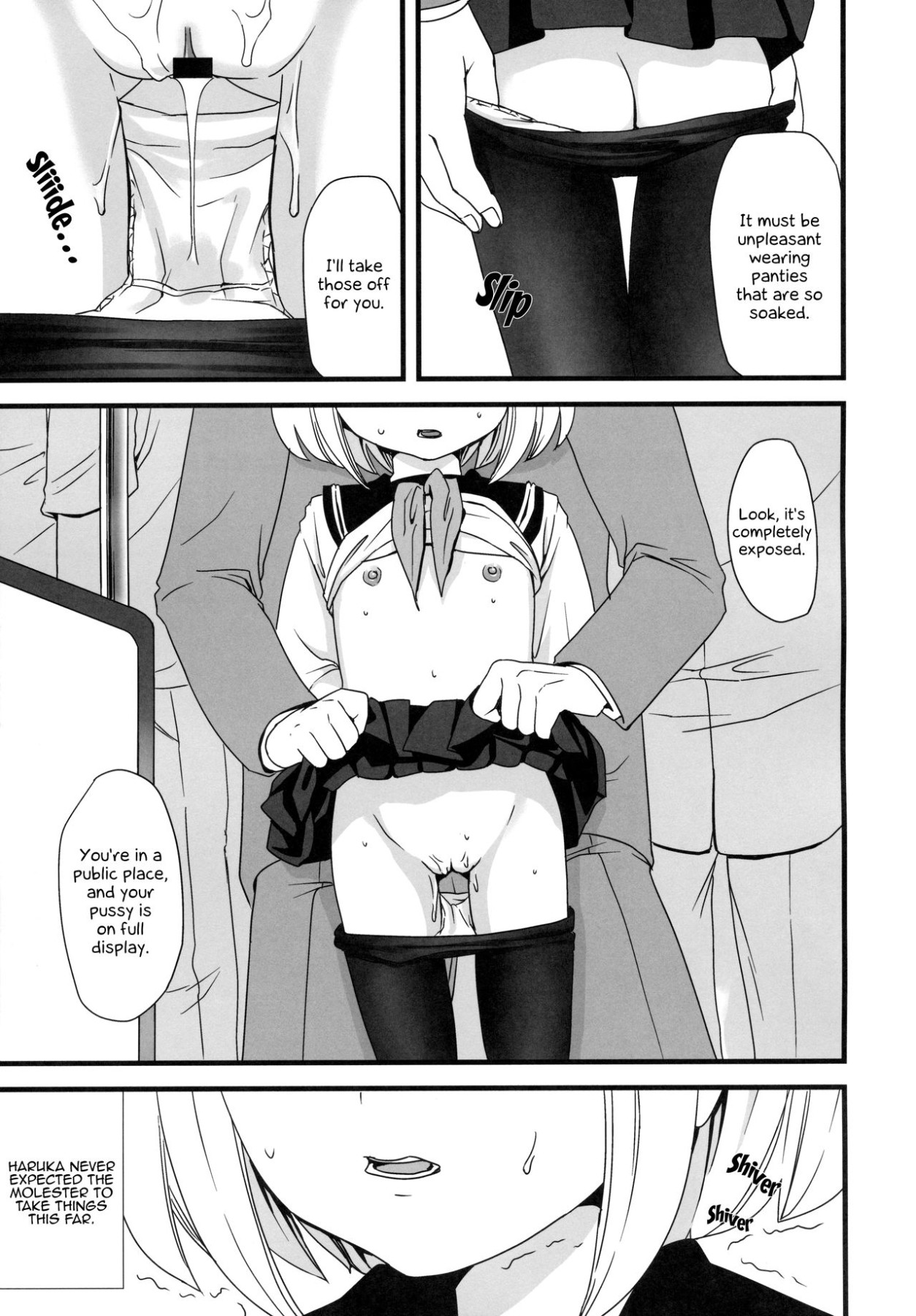 Hentai Manga Comic-The Taciturn Girl is a Victim of Molestation-v22m-Read-22